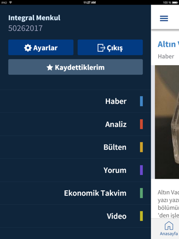 Screenshot #6 pour Integral Portal
