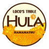 LOCO'S TABLE  HULA