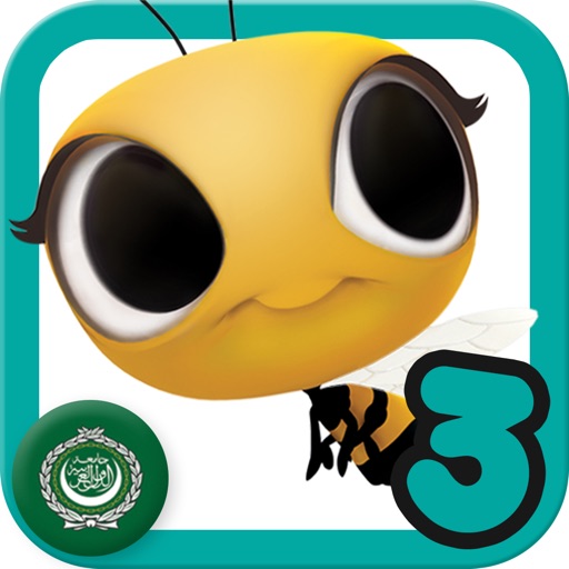 Tagme3D AR Book3 iOS App