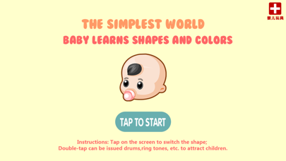 Infant Enlighten Training(0 years old)-Baby Learns Shapes and Colorsのおすすめ画像1