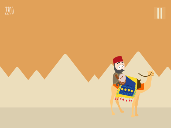 Screenshot #6 pour Ramazan Davulcusu
