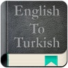 English to Turkish dictionary Free