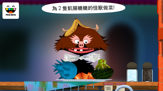 ‎Toca Kitchen Monsters Screenshot