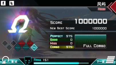 Dynamix screenshot1