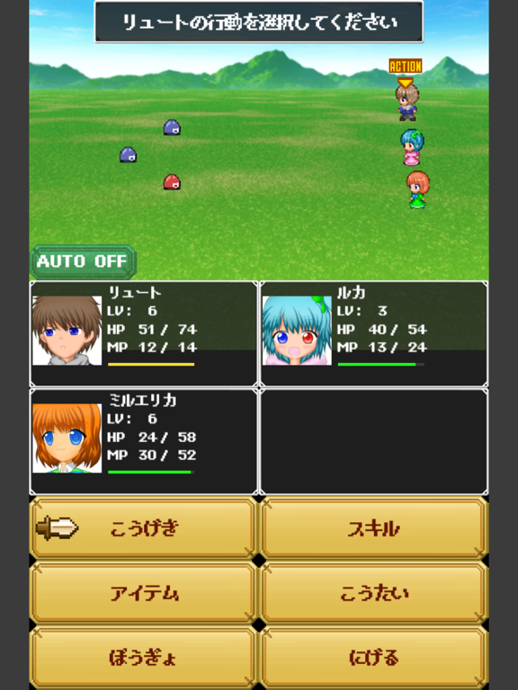 Screenshot #6 pour DotQuest2