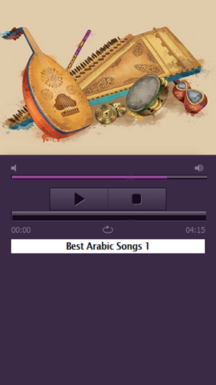 Best Arabic Songs Of All Time