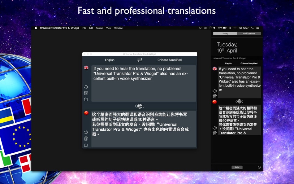 #3. Universal Translator & Widget (macOS) By: luca calciano
