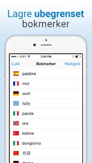 Dictionary!! iphone bilder 3
