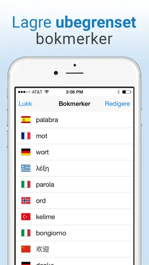 Dictionary!! iPhone-skjermbilde 3