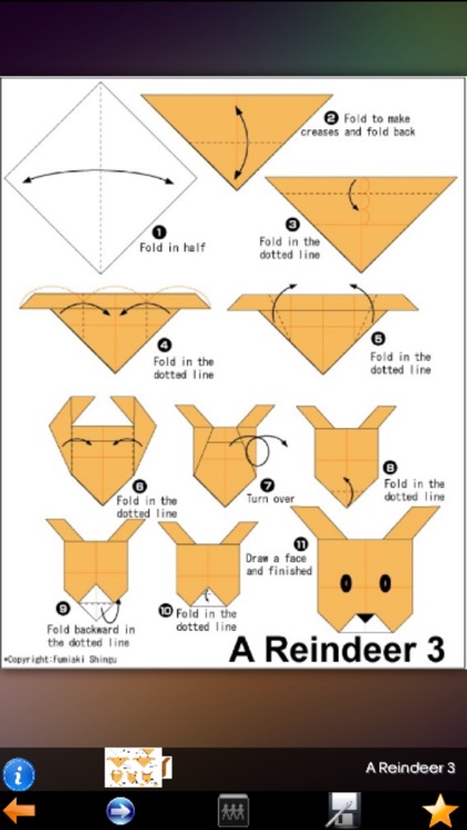 Origami Resource Center screenshot-4