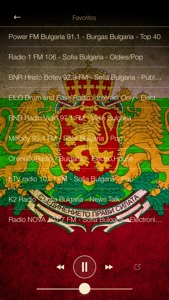 Bulgaria Music ONLINE Radio News screenshot #4 for iPhone
