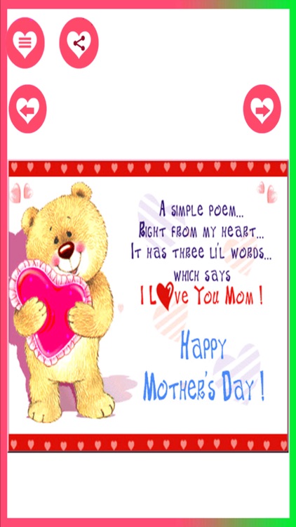 Mothers Day Greetings Card - Cards, Quotes, Create Card 2016
