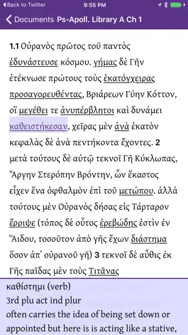 Game screenshot Read Some Greek hack
