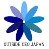 社外CEOJAPAN株式会社 公式アプリ〜小資本で競合ゼロ化！〜