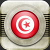 Radios Tunisie - Omar Benslimane