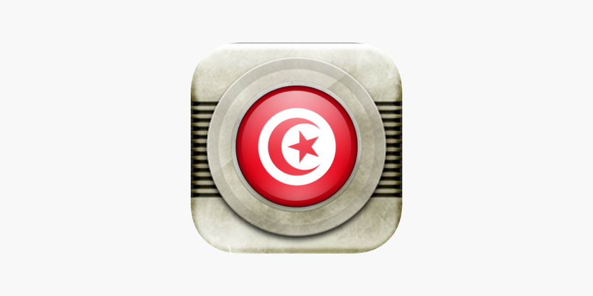 Radios Tunisie on the App Store