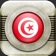 Radios Tunisie app icon - Music app for iPhone