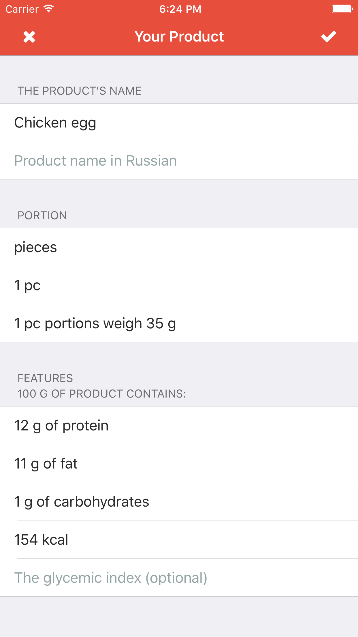 FoodDiary - Сalorie calculator