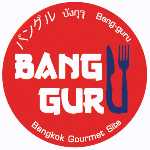 Bang-guru-Bangkok restaurant guide icon