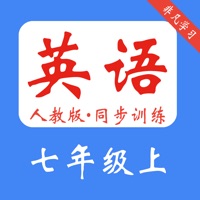 英语7年级上同步训练-人教版