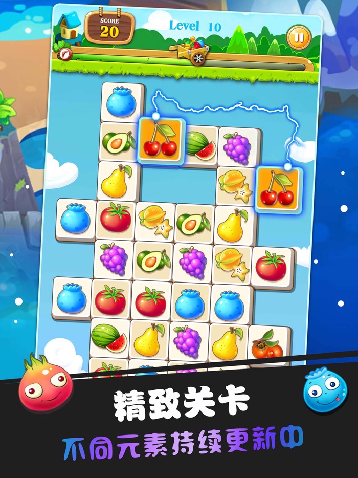 水果精灵一神奇世界大冒险