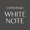 那須高原での家具、雑貨などの生活道具は　WHITE NOTE