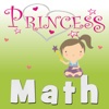 Princess Math