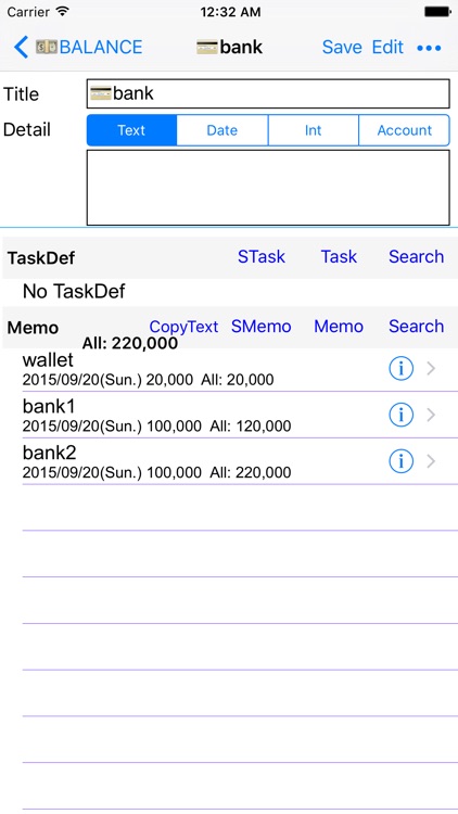 Smart Relational Memo