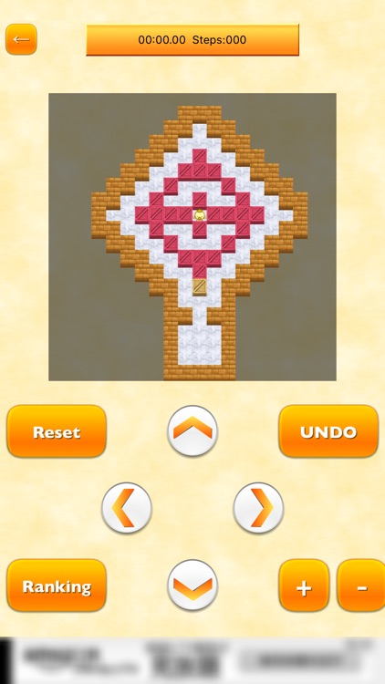 NarunaruInWarehouse screenshot-3