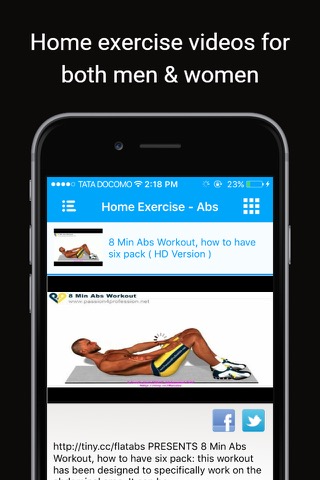 Simple Home Health Exercises: Easy fitness workoutのおすすめ画像1