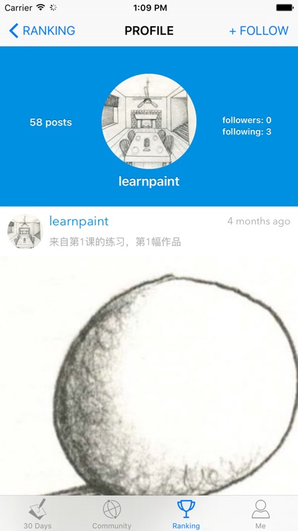 Learn Draw in 30 Days screenshot-3