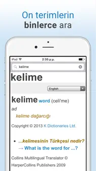 Dictionary!! iphone resimleri 1