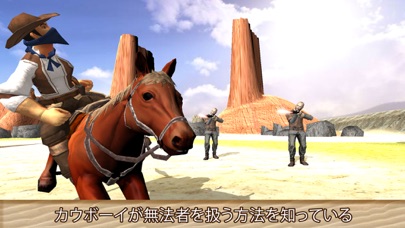 Ultimate Horse Riding Simulatorのおすすめ画像5