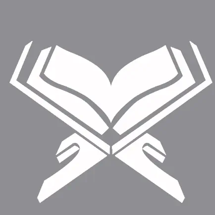 القران بصوت ماهر المعيقلي Читы