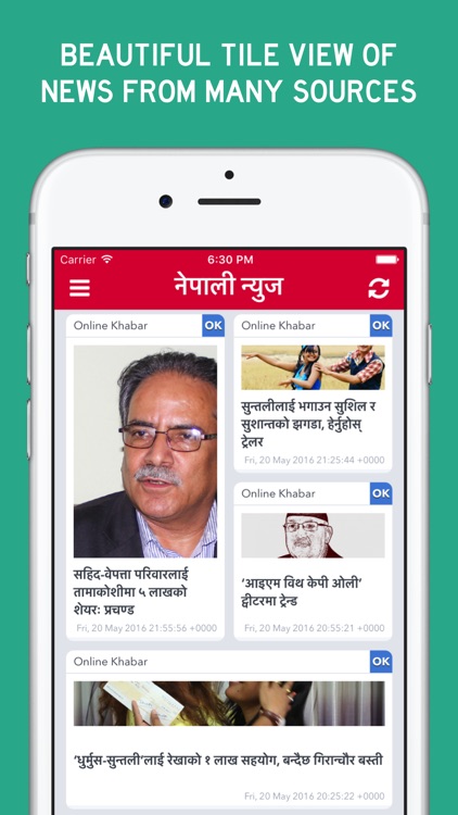 Nepali News - News from Nepal screenshot-0