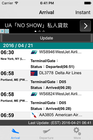 US New York LaGuardia Airport Flight Info(Lite) - náhled
