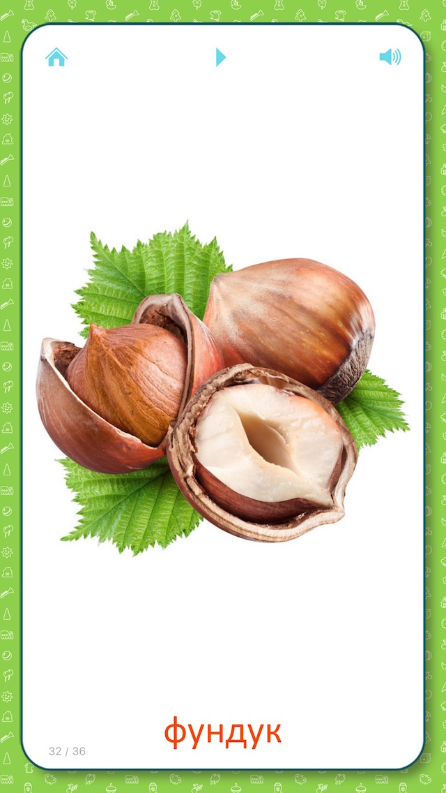 Овощи и Фрукты - развивающие карточки Домана для детей мои первые слова