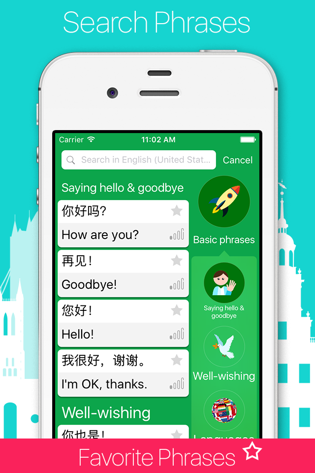 5000 Phrases - Learn Chinese Language for Free