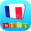 France Voice News