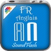 SoundFlash Créateur de listes de lecture anglais / français. Faites vos propres listes de lecture et apprendre une nouvelle langue avec la série SoundFlash !!