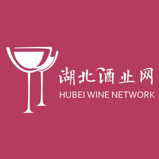 湖北酒业网 icon
