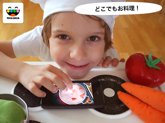 Toca Kitchen Monstersのおすすめ画像5