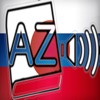 Audiodict Русский Японский Словарь Audio Pro