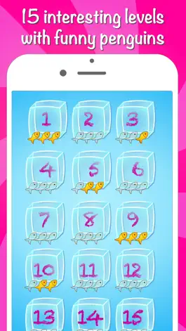 Game screenshot Icy Math - Multiplication table for kids, multiplication and division skills, good brain trainer game for adults! hack
