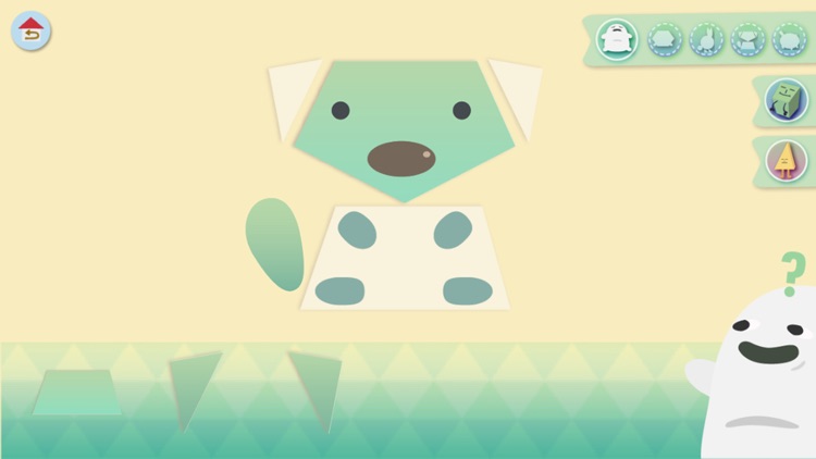 米德玩形狀 LITE