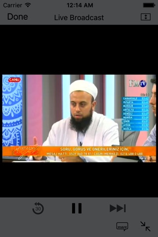 FM TV screenshot 4