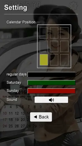 Game screenshot 美女月曆 mod apk