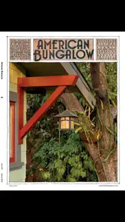 american bungalow magazine айфон картинки 1