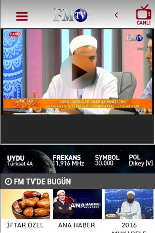 FM TV screenshot 3