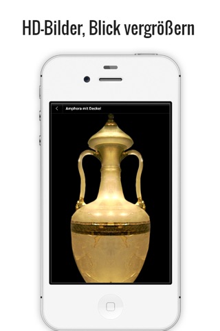 Altes Museum Full Edition screenshot 2